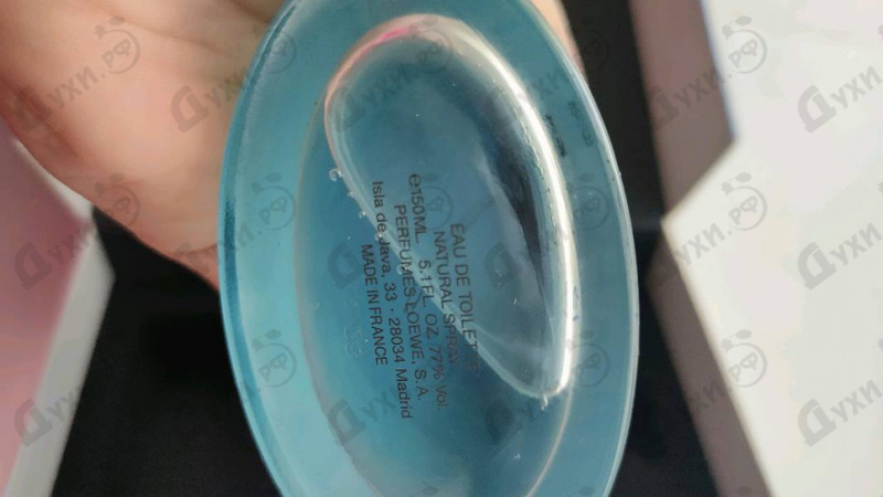 Духи Loewe Agua De Loewe El Купить Agua De Loewe El от Loewe