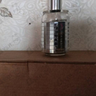 Парфюм Loewe I Loewe You Tonight