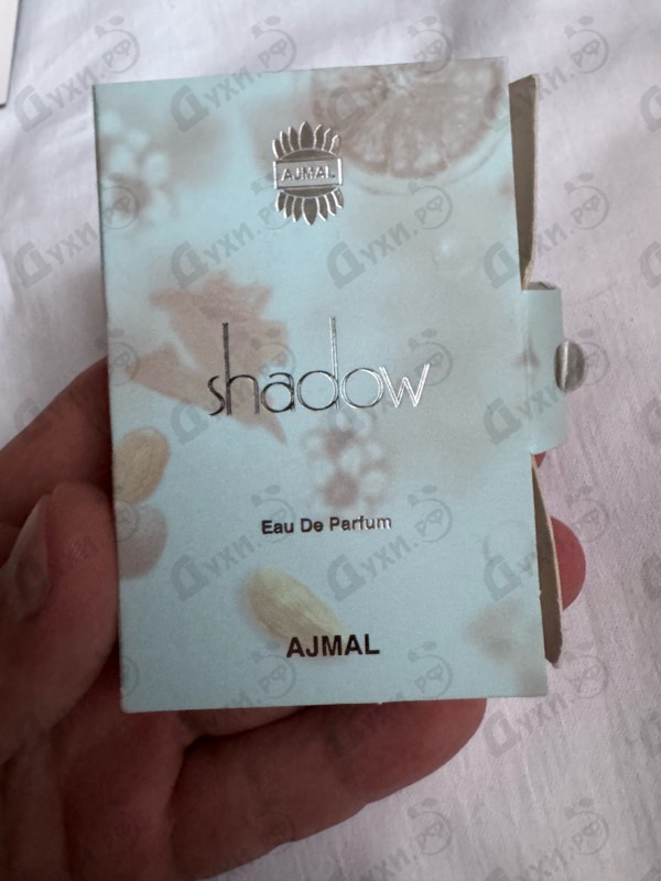 Купить Shadow Blue от Ajmal