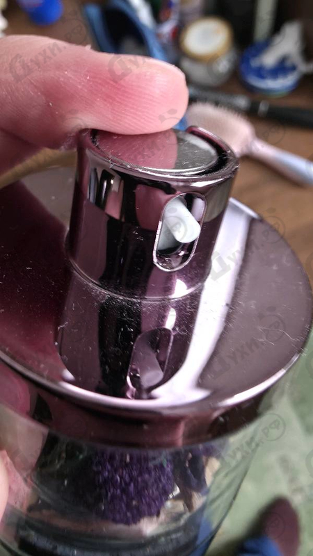 Купить Shadow Blue от Ajmal