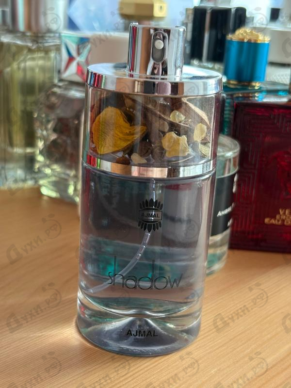 Отзывы Ajmal Shadow Blue