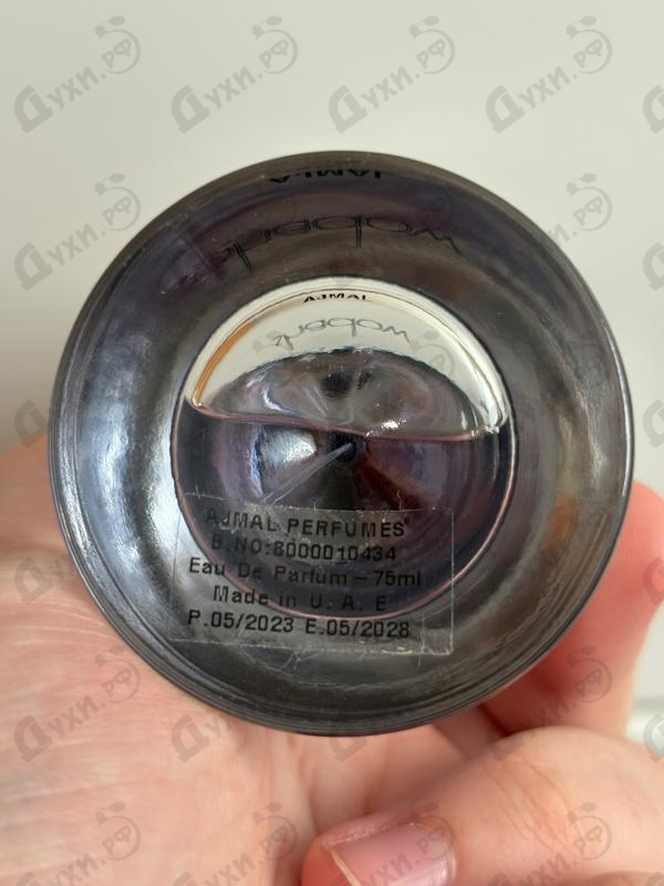 Отзыв Ajmal Shadow Blue