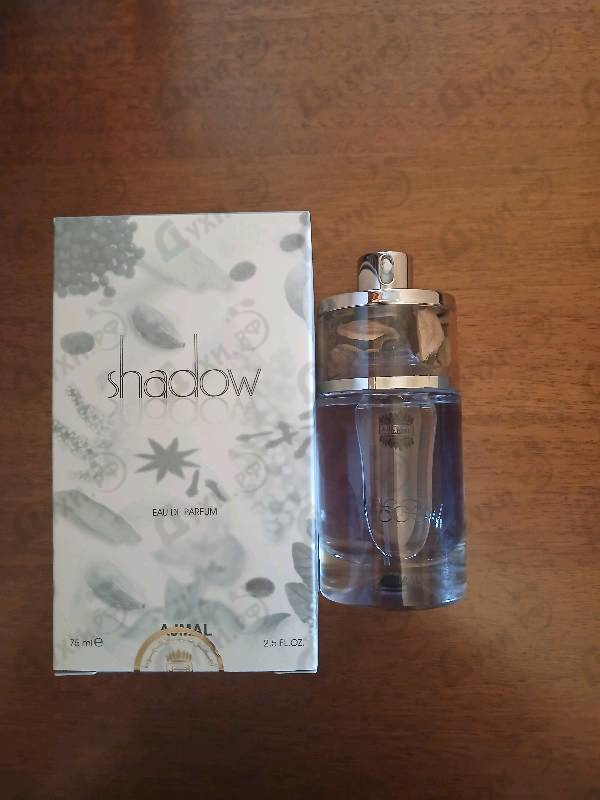 Парфюмерия Ajmal Shadow Blue