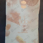 Парфюм Ajmal Shadow Blue