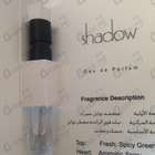 Духи Shadow Blue от Ajmal