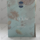 Духи Shadow Blue от Ajmal