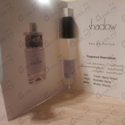 Отзыв Ajmal Shadow Blue