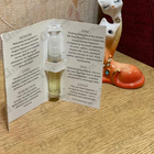 Отзыв Amouage Epic