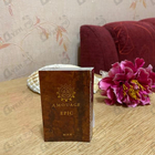 Духи Epic от Amouage