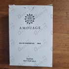 Отзыв Amouage Epic