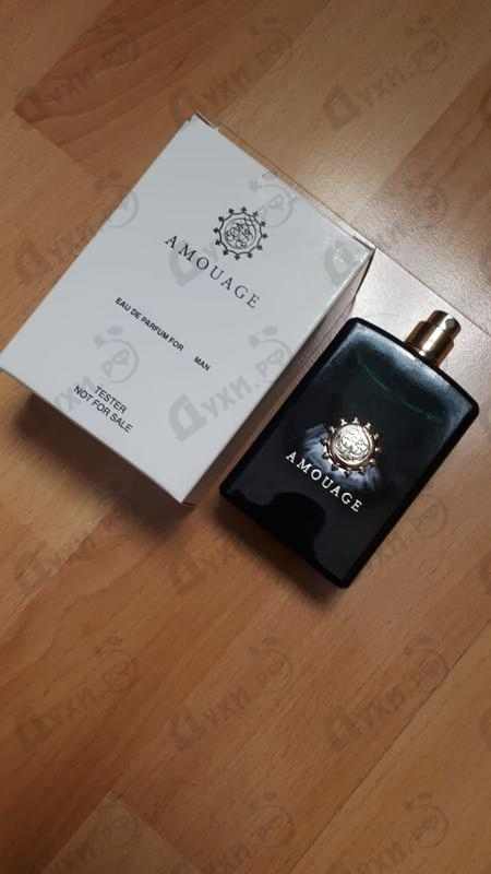 Купить Amouage Epic