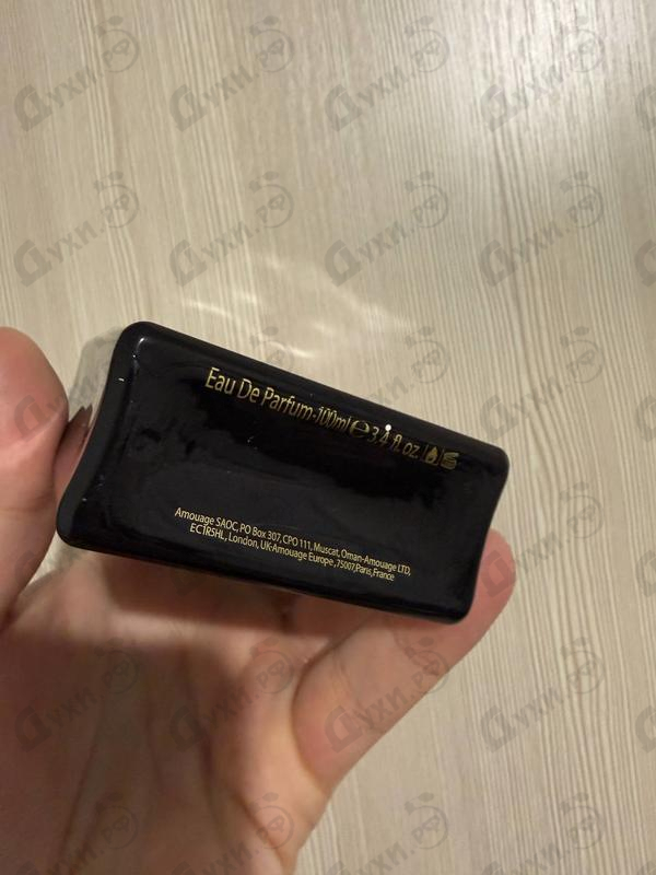 Купить Epic от Amouage