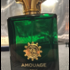 Купить Amouage Epic