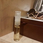 Духи Epic от Amouage