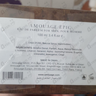 Отзыв Amouage Epic