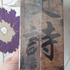 Парфюм Amouage Epic