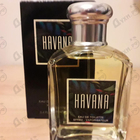 Отзыв Aramis Havana