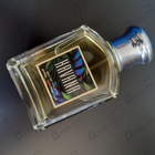 Отзывы Aramis Havana