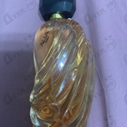 Духи Black от Alla Pugachova