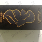 Отзывы Alla Pugachova Black