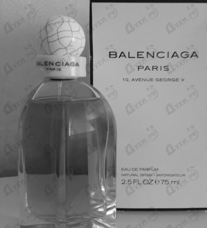 Купить Balenciaga Paris 10 Avenue George V