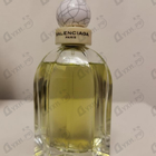 Духи Paris 10 Avenue George V от Balenciaga