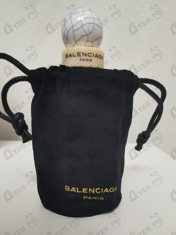 Парфюмерия Balenciaga Paris 10 Avenue George V