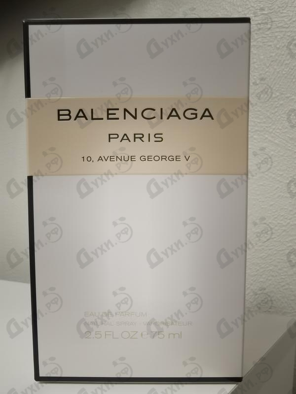 Парфюмерия Paris 10 Avenue George V от Balenciaga