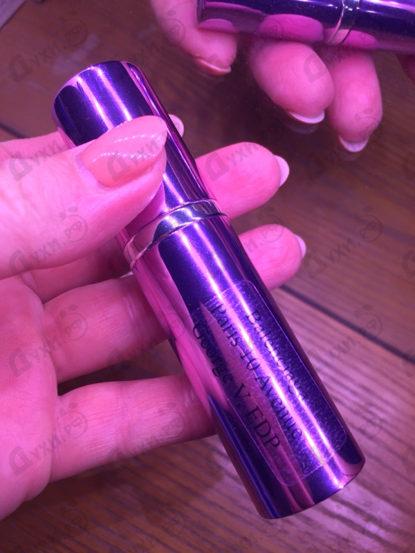 Купить Paris 10 Avenue George V от Balenciaga