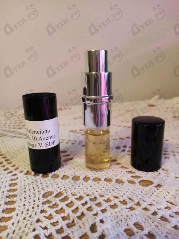 Парфюмерия Balenciaga Paris 10 Avenue George V