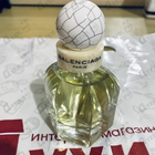 Отзыв Balenciaga Paris 10 Avenue George V