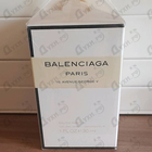 Отзывы Balenciaga Paris 10 Avenue George V