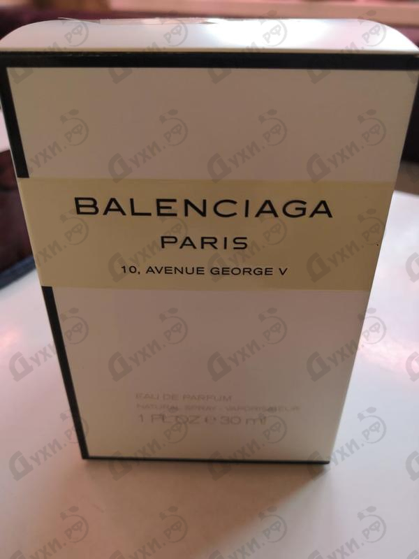 Купить Paris 10 Avenue George V от Balenciaga