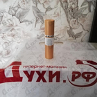 Отзывы Escentric Molecules The Beautiful Mind Series Intelligence & Fantasy