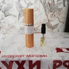 Отзыв Escentric Molecules The Beautiful Mind Series Intelligence & Fantasy