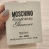 Парфюмерия Toujours Glamour от Moschino