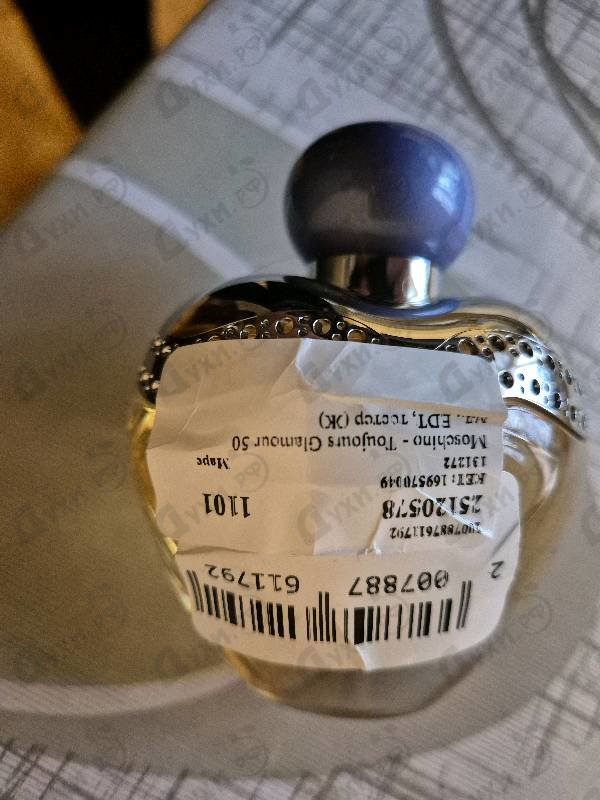 Духи Toujours Glamour от Moschino