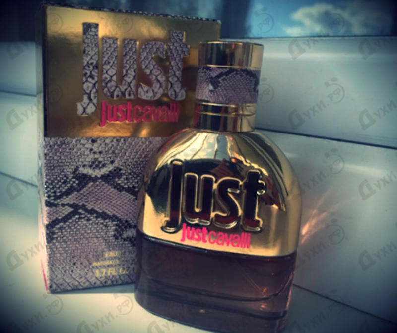 Парфюмерия Just от Roberto Cavalli