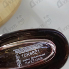 Духи Just от Roberto Cavalli