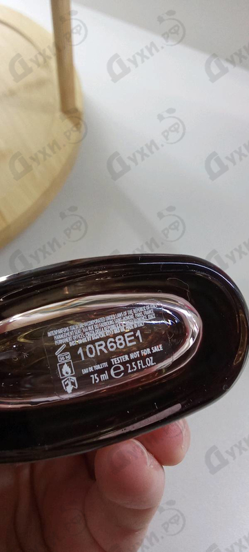 Парфюмерия Just от Roberto Cavalli