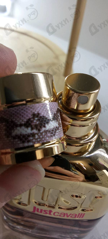 Духи Just от Roberto Cavalli