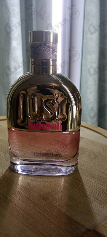 Парфюмерия Roberto Cavalli Just