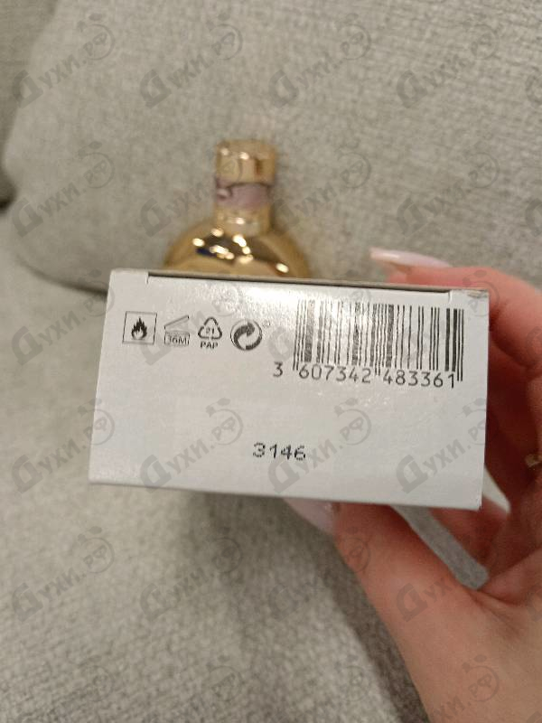 Купить Just от Roberto Cavalli