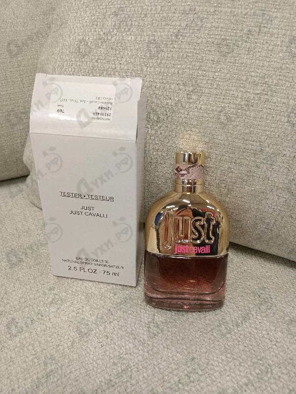 Парфюмерия Just от Roberto Cavalli