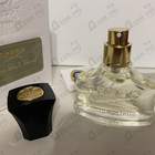 Духи Green Irish Tweed от Creed