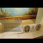 Духи Green Irish Tweed от Creed