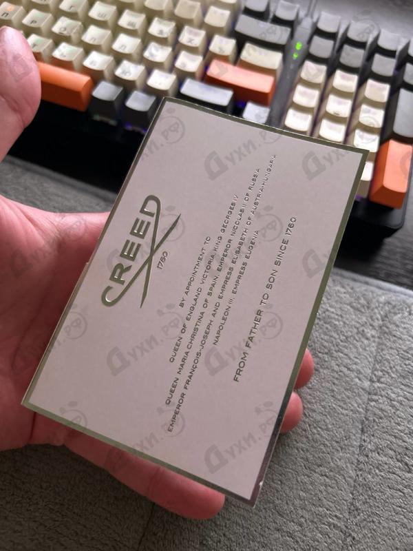 Парфюмерия Creed Green Irish Tweed