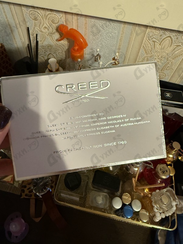 Парфюмерия Green Irish Tweed от Creed