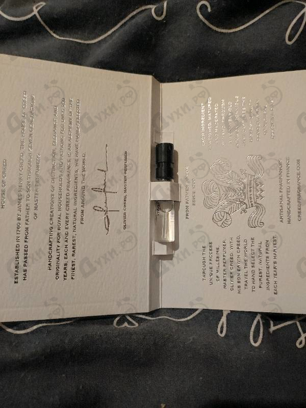 Духи Green Irish Tweed от Creed