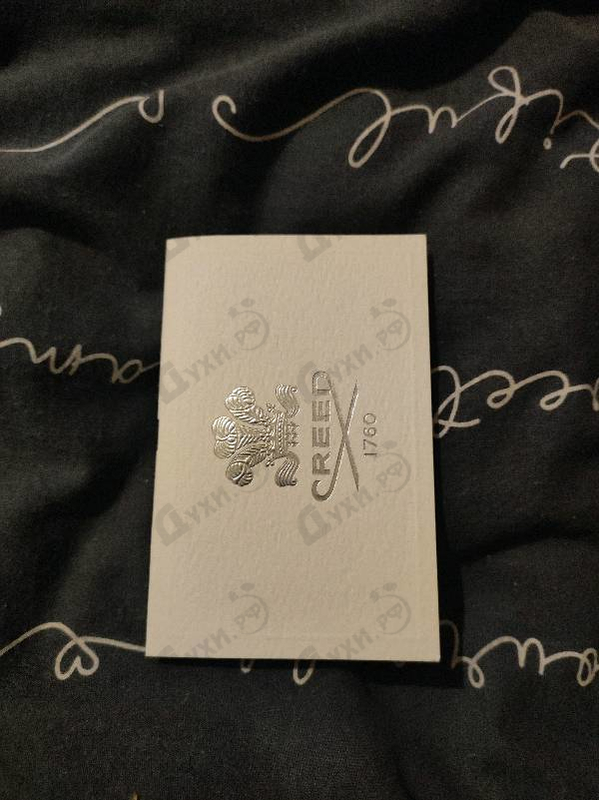 Парфюмерия Green Irish Tweed от Creed